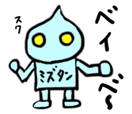 mizutan(mobappu series) sticker #13048240