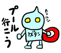 mizutan(mobappu series) sticker #13048245