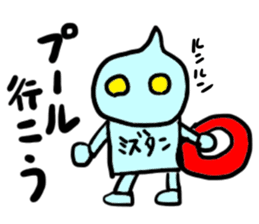 mizutan(mobappu series) sticker #13048245