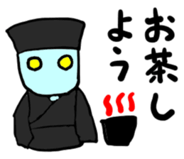 mizutan(mobappu series) sticker #13048251