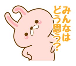 Group chat sticker #13048301