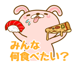 Group chat sticker #13048302