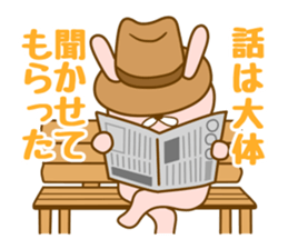 Group chat sticker #13048310