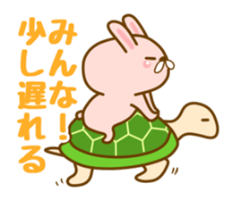 Group chat sticker #13048312