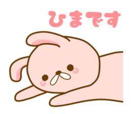 Group chat sticker #13048315