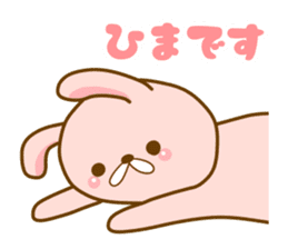 Group chat sticker #13048315