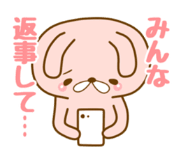 Group chat sticker #13048328