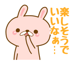 Group chat sticker #13048329