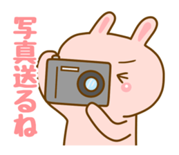 Group chat sticker #13048330