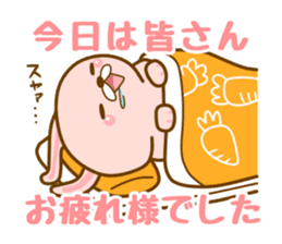 Group chat sticker #13048333