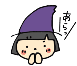 "natu"&"piyo" Halloween version sticker #13048258