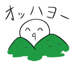 Sticker of "^q^" sticker #13048339