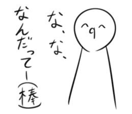 Sticker of "^q^" sticker #13048350