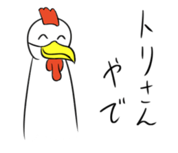 Sticker of "^q^" sticker #13048357