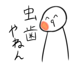 Sticker of "^q^" sticker #13048372