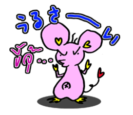 naughty rat sticker #13048462