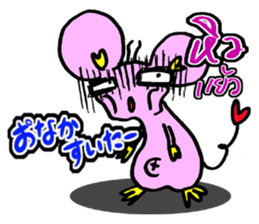 naughty rat sticker #13048465