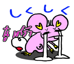 naughty rat sticker #13048479