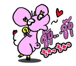 naughty rat sticker #13048489