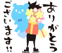 Simply Figure skating. sticker #13048499