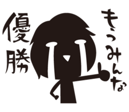 Simply Figure skating. sticker #13048529