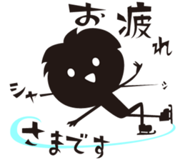 Simply Figure skating. sticker #13048533