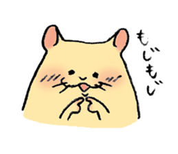 hamster Kimi 2 sticker #13048535