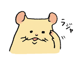 hamster Kimi 2 sticker #13048536