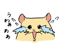 hamster Kimi 2 sticker #13048538