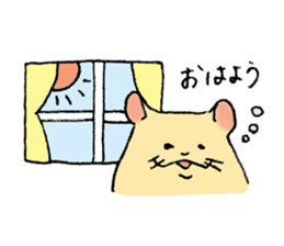 hamster Kimi 2 sticker #13048548