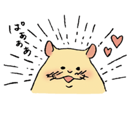 hamster Kimi 2 sticker #13048549