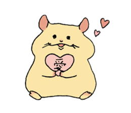 hamster Kimi 2 sticker #13048556