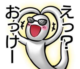 I'll just do it sticker #13048578