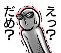 I'll just do it sticker #13048579