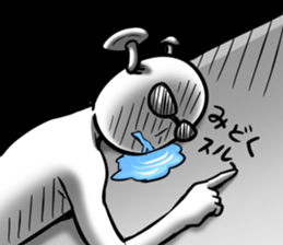 I'll just do it sticker #13048584