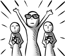 I'll just do it sticker #13048591