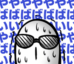 I'll just do it sticker #13048596