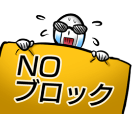 I'll just do it sticker #13048597