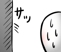 I'll just do it sticker #13048600