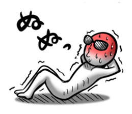 I'll just do it sticker #13048603