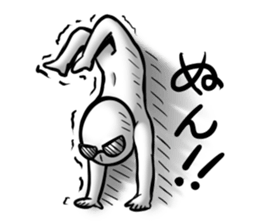 I'll just do it sticker #13048607