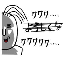 crazy-k sticker #13048656