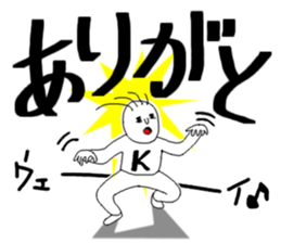 crazy-k sticker #13048657