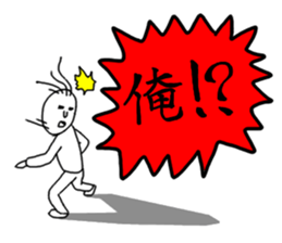 crazy-k sticker #13048658