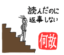 crazy-k sticker #13048660