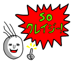 crazy-k sticker #13048661