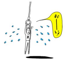 crazy-k sticker #13048663
