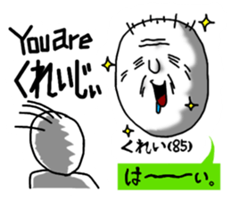 crazy-k sticker #13048664