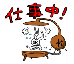 crazy-k sticker #13048667