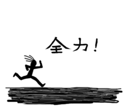 crazy-k sticker #13048677
